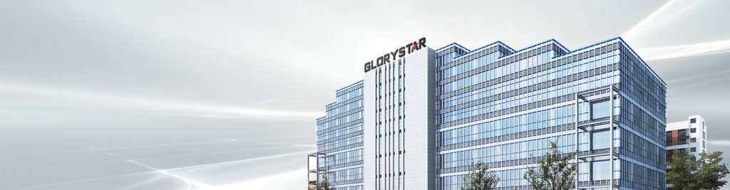 Sede da Glorystar Laser na China - Conheça mais sobre nós