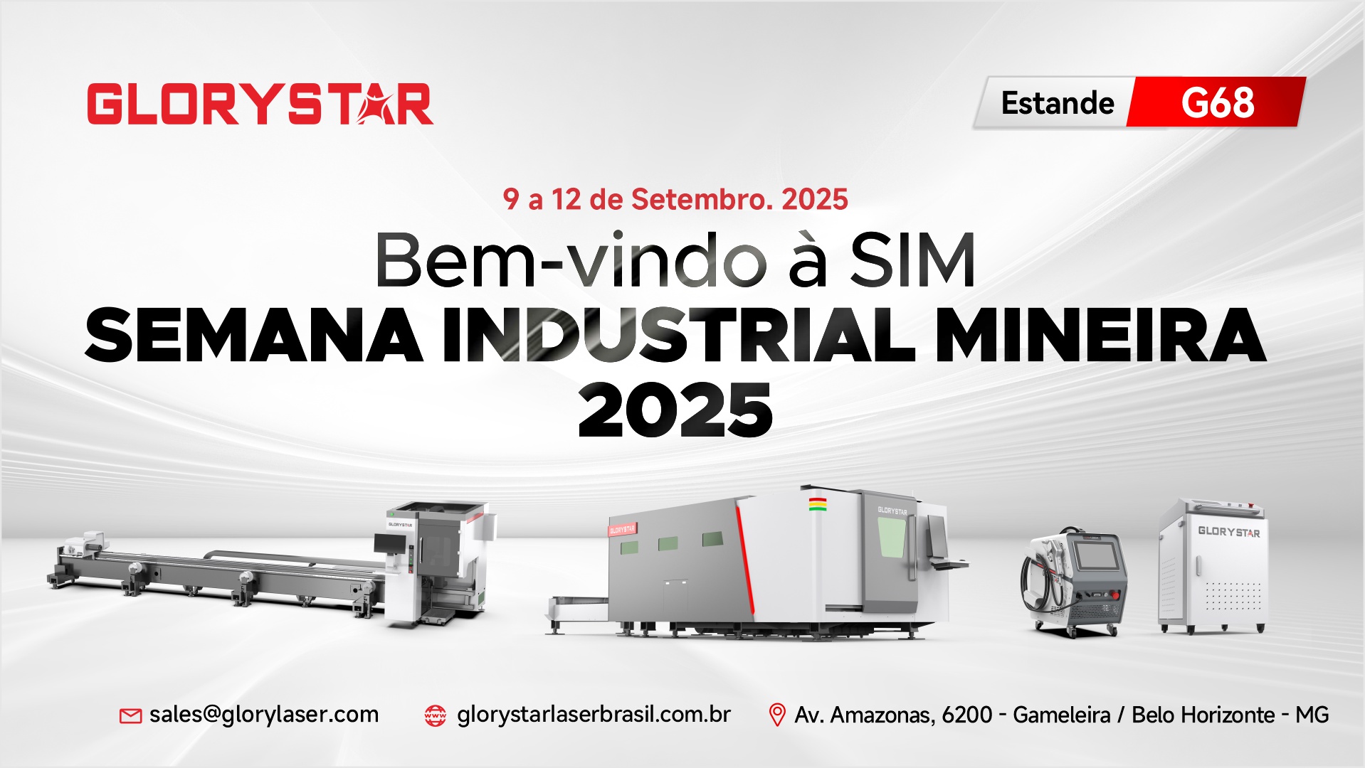 SIM 2025